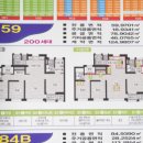 파주우리부동산공인중개사사무소 이미지