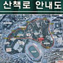 서울 용산구 효창공원 산책(25.2.6) 이미지