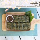 자연과 건강이 가득한 카페, 장수상회로의 초대!