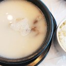 여주설렁탕 이미지