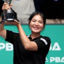 당구천하 이미지