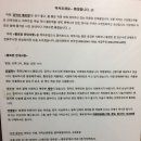 미로펜션민박 이미지