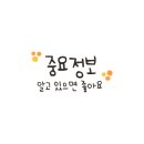 블레스동물메디컬센터 이미지