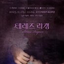 홍주유통 이미지