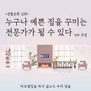 시청로 R 이미지