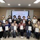 춘천효자종합사회복지관 이미지