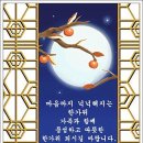 청운마트