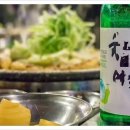 소주한잔 이미지