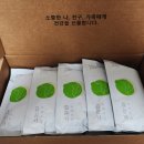농업회사법인 주식회사 웨일즈