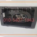 유성종합설비 이미지