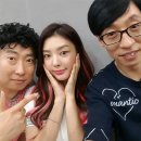 유재석 카카오 검색결과