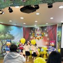 뽀뽀뽀유치원 | 너희들의 새로운 시작을 응원해! 분당뽀뽀뽀유치원 즐거운 입학식 새 학기를 시작했어요~