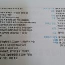 (주)블루엠시 이미지