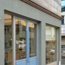 달콤베이커리(광주시청점) | 광주 수완지구 두바이 소금빵[소팡 베이커리 카페] 수완 빵집 추천