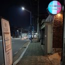 성심옥 | [춘천 맛집] 한림대맛집 &#34;진스키친&#34; 골목안 숨어있는 분위기좋은 인생파스타 찐맛집