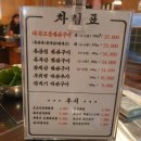 임대장오산 이미지