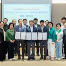 울릉한마음회관 이미지