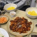 대덕대로242번길 네이버블로그
