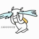 청연한의원 이미지