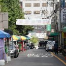 가수원전통시장 이미지