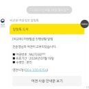 [ 8월 5주, 뭐했다고 벌써 ]