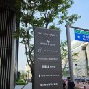 건강이네 | 부민 프레스티지 라이프케어센터 건강검진 후기 대장내시경 알약