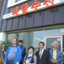 영어조합법인 청정제주 이미지