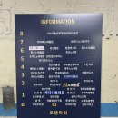저스트PC방 이미지