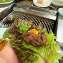 번동숯불갈비 이미지