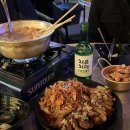 술도락 네이버블로그