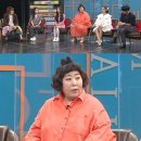 신기루 - 사하구 낙동대로323번길 10 | 신기루