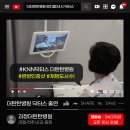 탄탄병원 이미지