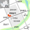 강남 빌딩숲 안에 사람 냄새나는 장터 있었네 이미지