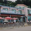 섬사랑굴사랑