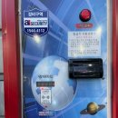 화인셀프세차장 이미지