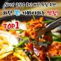 월아산자락 이미지