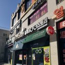 글라스스토리 | 안경 하나로 이미지가 바뀌네? 의정부 탑석역 글라스스토리안경점 에서 스타일 상담받은 후기