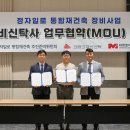 정자일로 이미지