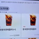 월량농장 이미지