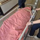 의료법인 보람의료재단 보람병원 | 울산 보람병원 제왕절개수술후기 (2026년1월생,1인실,무통주사,페인버스터)