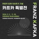 학산도서관 이미지