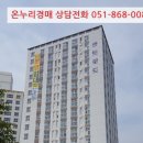진하6길 네이버블로그