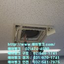 제이앤케이디지털타워 이미지