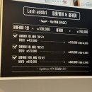 대우위생(주) | 센텀시티속눈썹연장 해운대속눈썹 추천, 뷰티뱅 by 소현 자연스러운 볼륨연장 후기