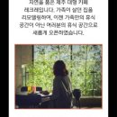 카페피어나 이미지