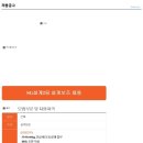 엠제이플렉스 이미지