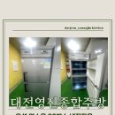 우성구내식당 이미지