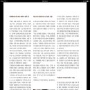 김성은한의원 네이버블로그