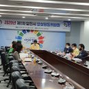 당진건강증진센터 이미지