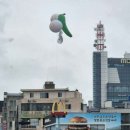 한국맥도날드진주 이미지